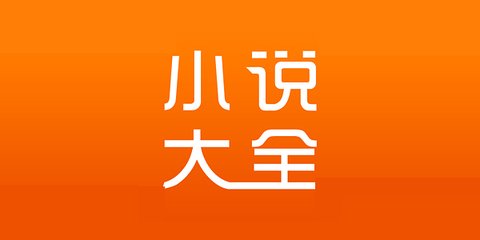 亚傅体育手机版app